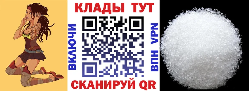 Виды наркоты Фёдоровский СК  Бутират  МЕФ  Канабис  КОКАИН  АМФ 