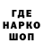 Первитин пудра CALCULUS WALULU