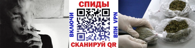 Бутират жидкий экстази  Фёдоровский 