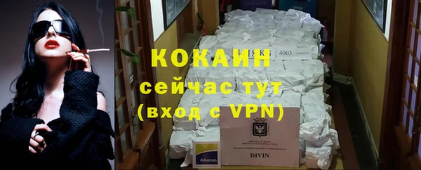 гашиш Алексин