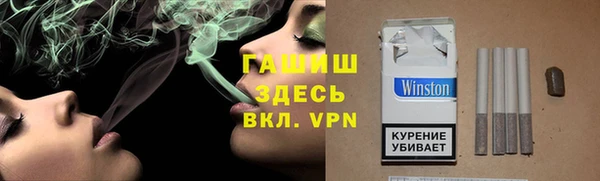 гашиш Алексин