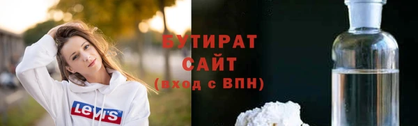 марки lsd Лагань