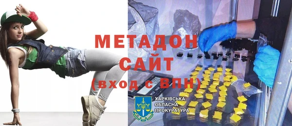 гашиш Алексин