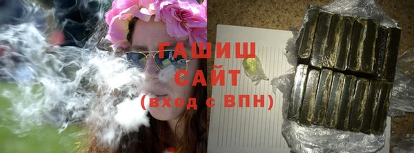 ПСИЛОЦИБИНОВЫЕ ГРИБЫ Алексеевка