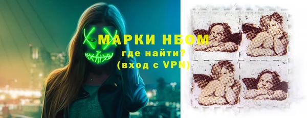 mdpv Лабытнанги