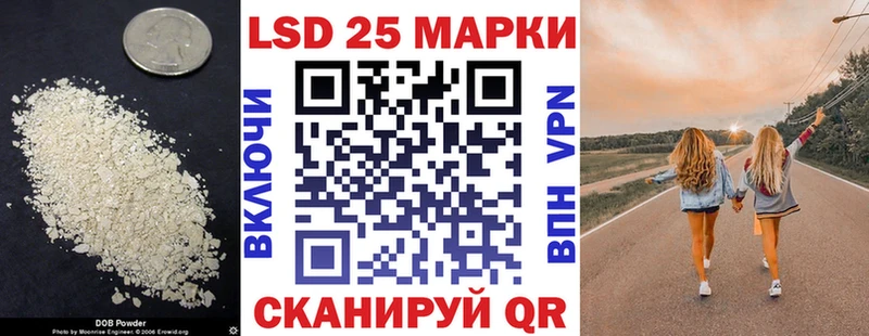 закладки  Фёдоровский  blacksprut tor  Лсд 25 экстази кислота 