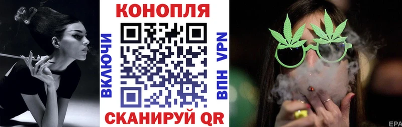 МАРИХУАНА VHQ  Фёдоровский 